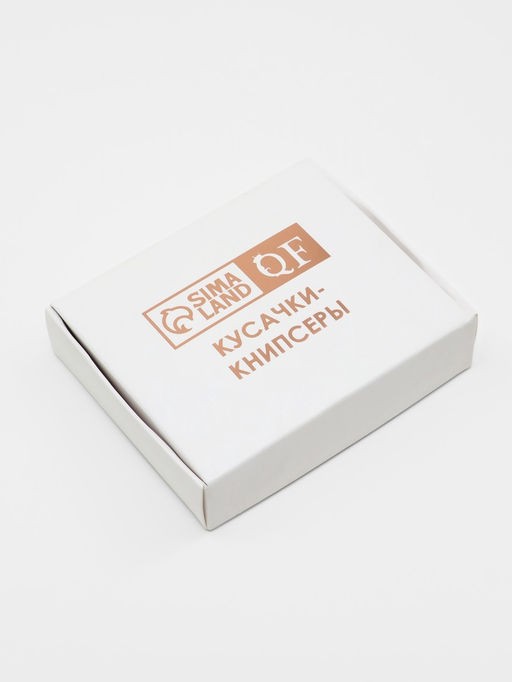 Цена за 12 шт. Кусачки книпсер педикюрные, с пилкой, 8 см, в коробке, МИКС