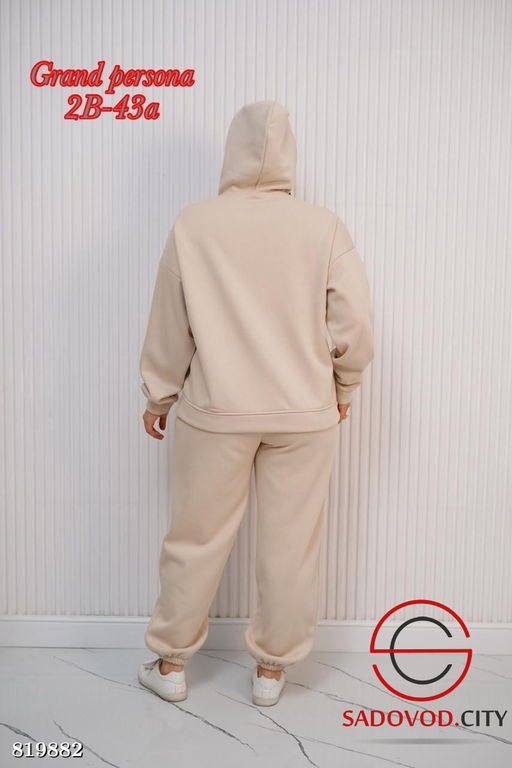 Спортивные костюмы (с мехом)