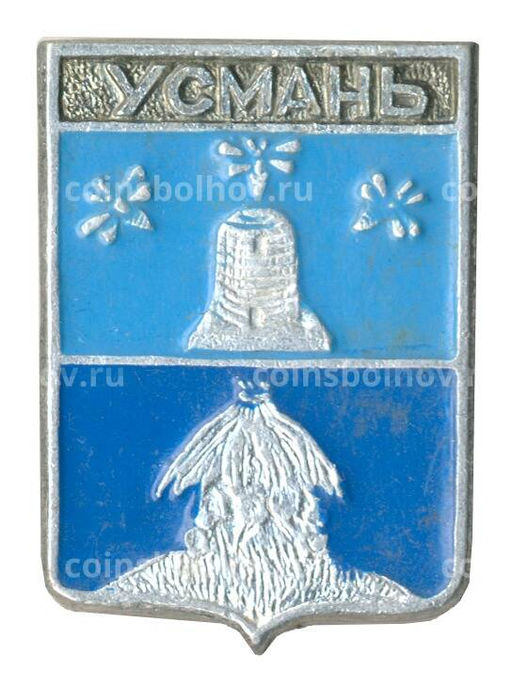 Значок Усмань