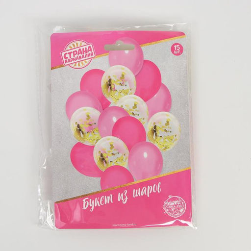 Шары воздушные, букет «Фантазия», латекс, с конфетти, набор 15 шт.