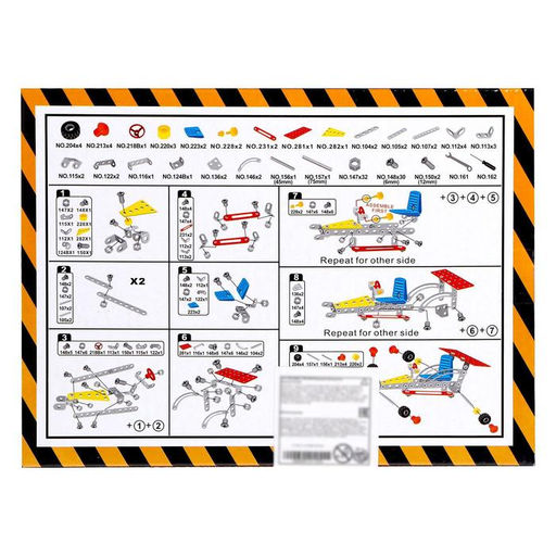 Конструктор металлический Формула, 109 деталей - Simaland фото 2