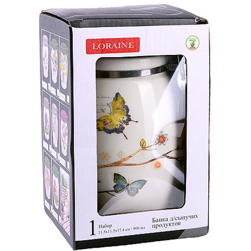 60124 Банка для сыпучих 900 мл Бабочки в саду дол/жел LR (х24) - Mayer&boch фото 3