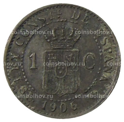 1 сентимо 1906 года Испания