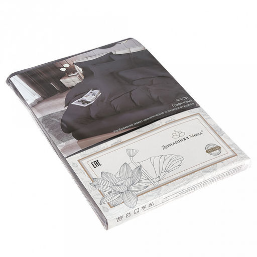 Простыня 2-х спальная на резинке "Графит" 140х200см, свесы 28см, сатин "страйп" 1х1см 130г/м2, хлопок 100%, упаковка "классическая" ПВХ 28х41см, "Домашняя мода" (Россия)