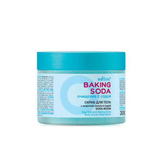 Белита Baking Soda Скраб для тела с морской солью и содой Soda boom (300мл)