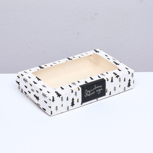 Цена за 20 шт. Коробка складная Волшебный год, 20 х 12 х 4 см - UPAK LAND фото 2