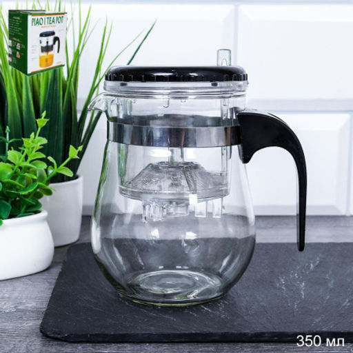 Френч-пресс 350 мл с кнопкой / 300GPS /уп 80/ - Галеонтрейд фото 7