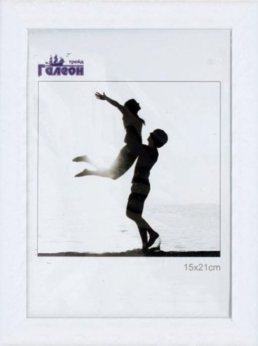 Фоторамка 15x21 / 2004A-012AL /уп 10