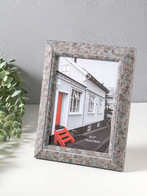 Фоторамка пластик 13х18 см "Марокканская мозаика" оттенки коричневого 23х18х2