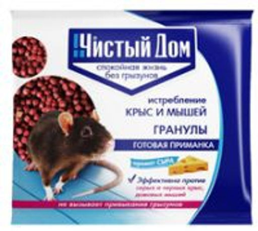Гранулы Чистый Дом с запахом сыра 125 гр (1/50)