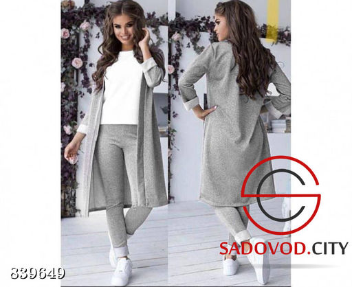 Костюм женский (кардиган и штаны) - Bruno фото 3