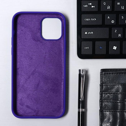 Чехол Krutoff для iPhone 12/12 Pro, матовый, фиолетовый