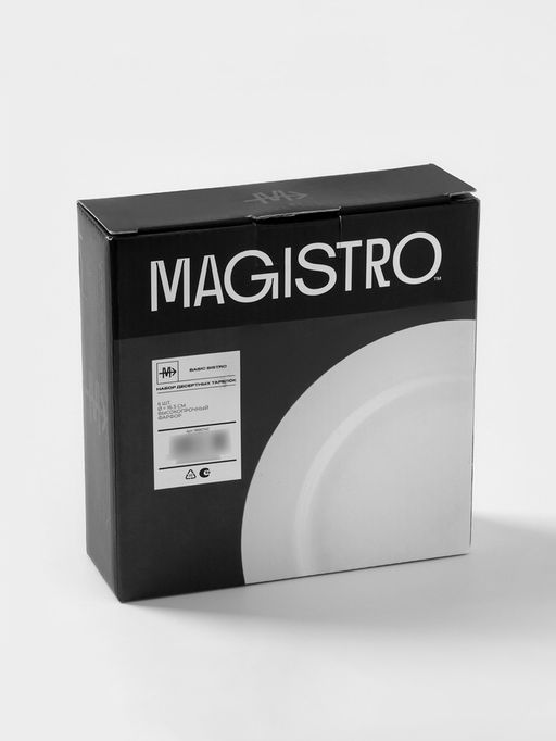Десертные тарелки Magistro Basic bistro, d=16.5 см, набор 6 шт., фарфор, белые  фото 5