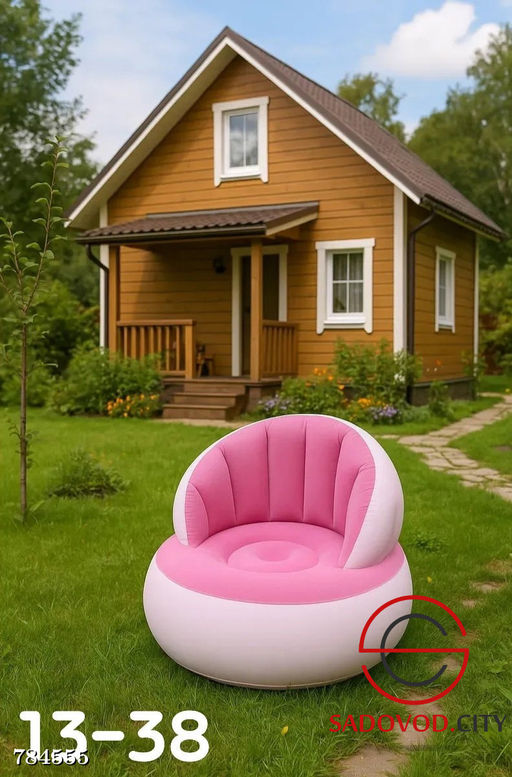 Надувное кресло большое