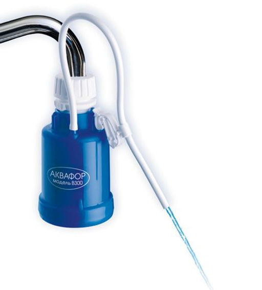 Фильтр-насадка В300 Аквафор
