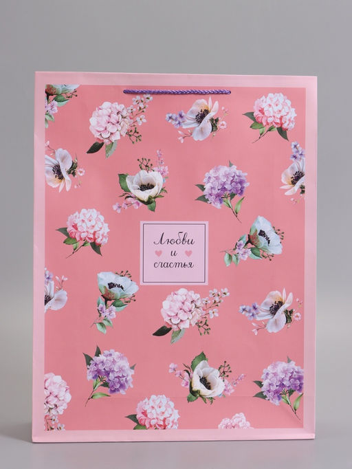 Пакет подарочный ламинированный «Любви и счастья», 33×42.5×10 см