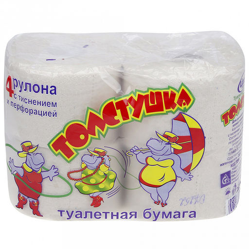 Туалетная бумага 2-слойная "Толстушка" 4 рулона, сырье - вторичное волокно, с перфорацией и тиснением, светло-серый, LIZZi (Россия)