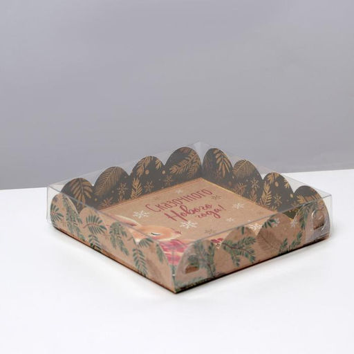 Цена за 5 шт. Коробка для кондитерских изделий новогодняя с пластиковой крышкой «Зайка», 13×13×3 см