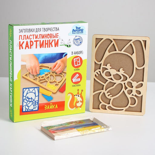 Пластилиновые картинки Зайка - Лесная мастерская фото 2