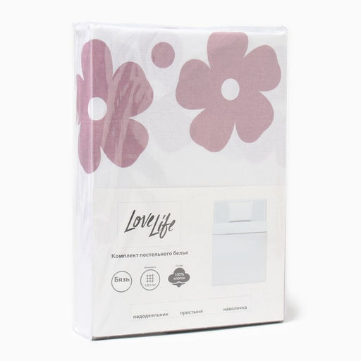 КПБ LoveLife 1.5 сп Цветы 147*210,150*215,50*70 -1 шт,100% хлопок,бязь 120 г/м2  фото 11