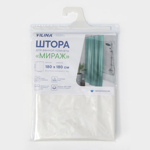 Штора для ванной Mirage,180×180 см, белая