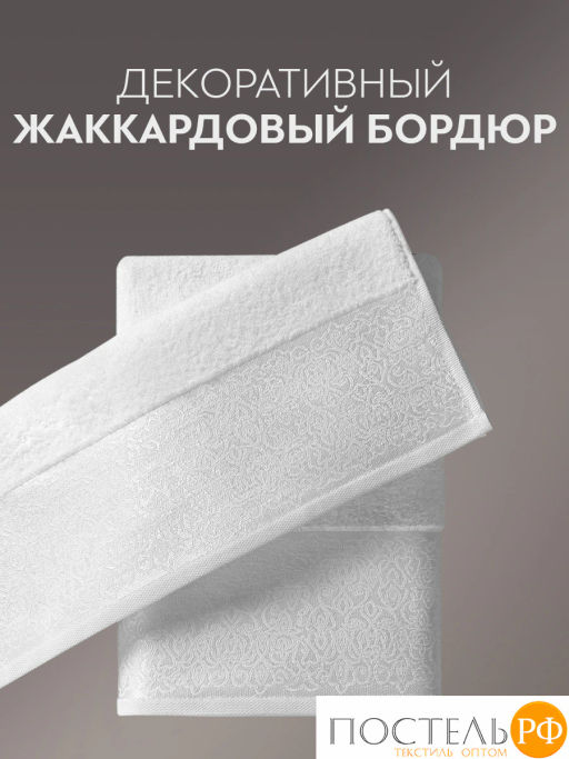 PRIME PRIVE ЛАРС бел К-т Полотенец, 50x100-1/70х140-1, 2 пр., 100% хлопок, 500 гр/м2  фото 7