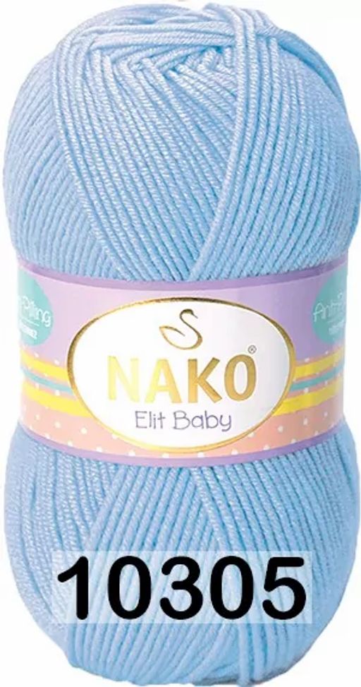 ELIT BABY - Nako фото 33