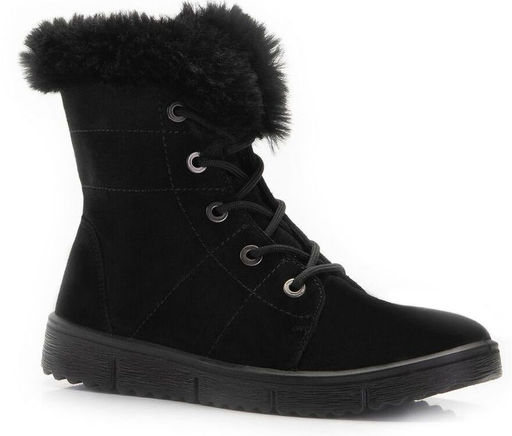 УЦЕНКА Ботинки 2244010