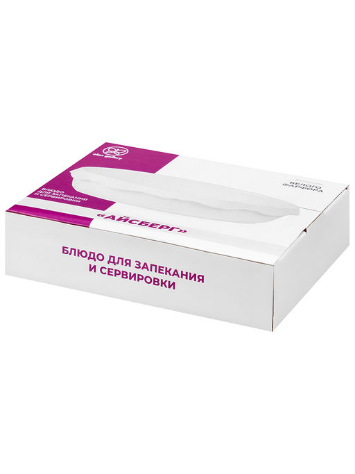 Блюдо для запекания и сервировки 800 мл 23*16,5*5 см Айсберг, фарфор - Elan gallery фото 4