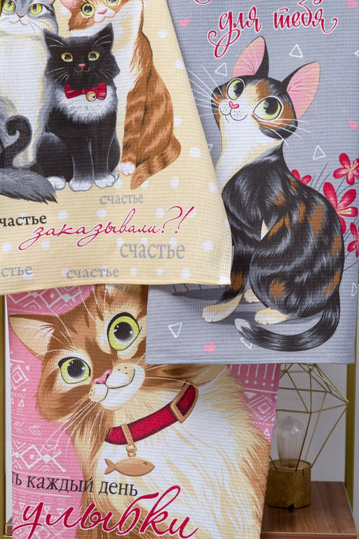 Набор кухонных полотенец Пушистое счастье - Натали фото 2