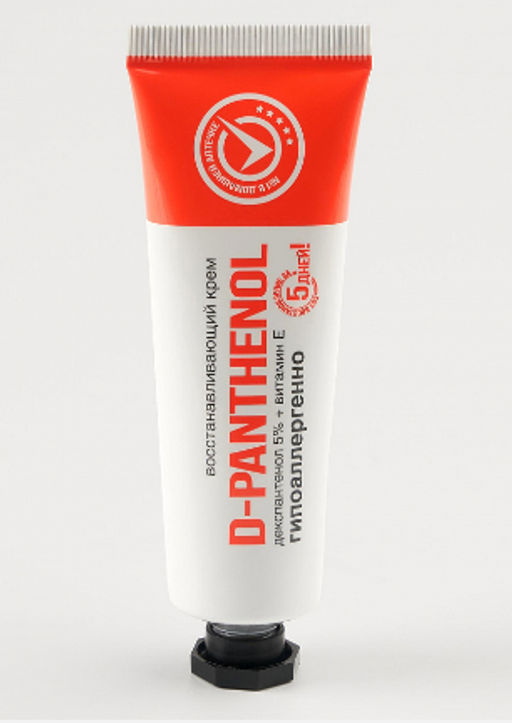 КАФЕ КРАСОТЫ le Cafe Mimi D-PANTHENOL Крем восст.Д-Пантенол+Витамин Е 30мл тюбик красн.