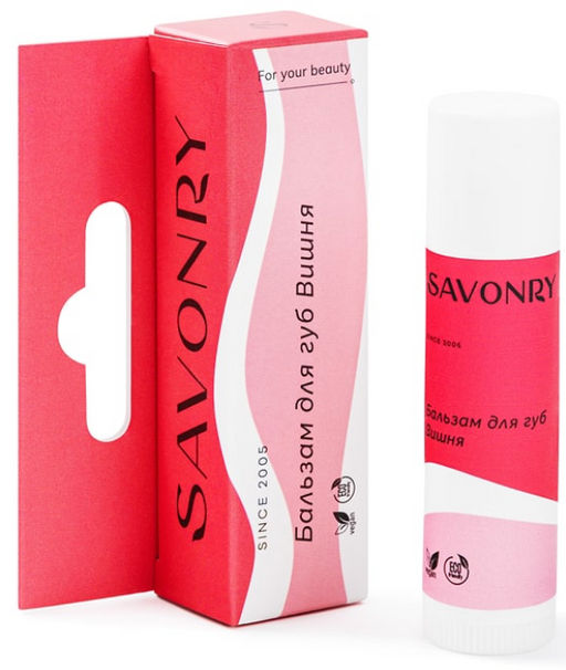 Бальзам для губ SAVONRY Вишня(5,5 мл)