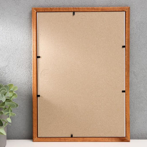 Фоторамка для фото 21×30 Palau, дерево