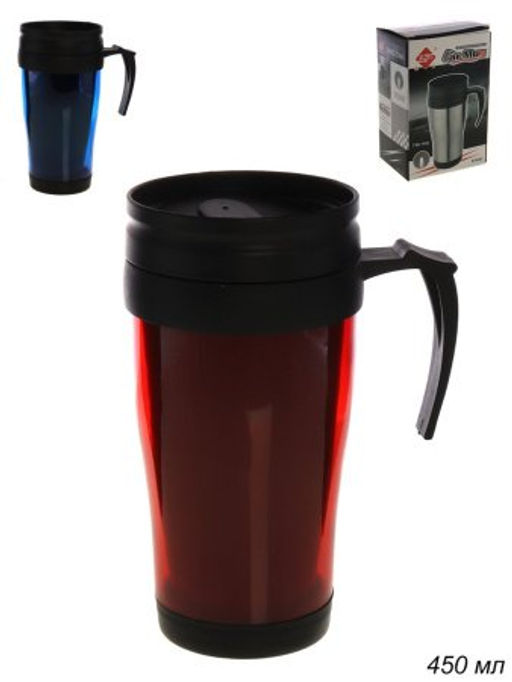 Термокружка 450 мл / 860 /уп 48/ - Галеонтрейд фото 2