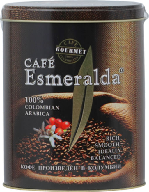 Cafe Esmeralda. Colombian Arabica (зерновой) 200 гр. жест.банка КОЛУМБИЯ