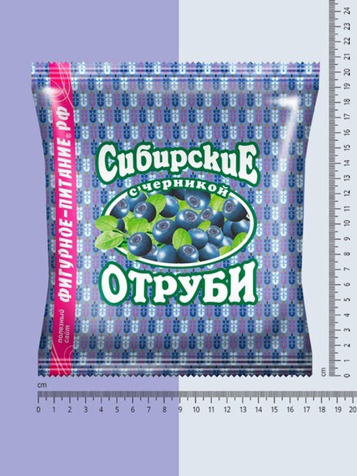 Отруби Сибирские ПШЕНИЧНЫЕ (с черникой), 200 г