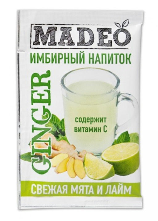Напиток сухой растворимый Имбирный Лайм-мята 20шт*0,010кг - Madeo фото 2