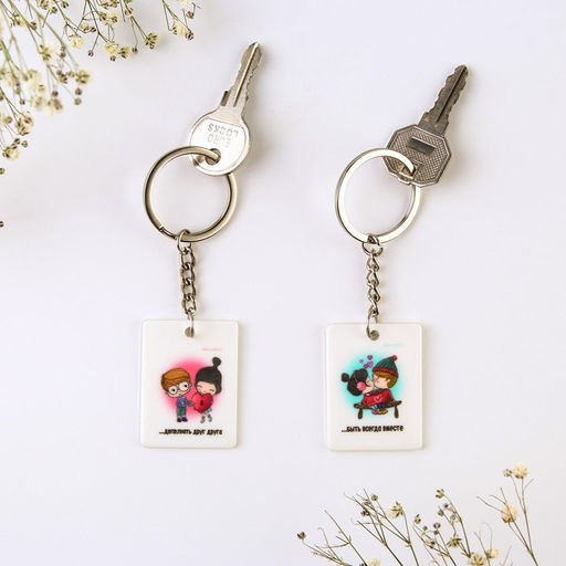 Цена за 2 шт. Брелок для ключей парный «Наша любовь это...», акриловый, 13,3 х 8