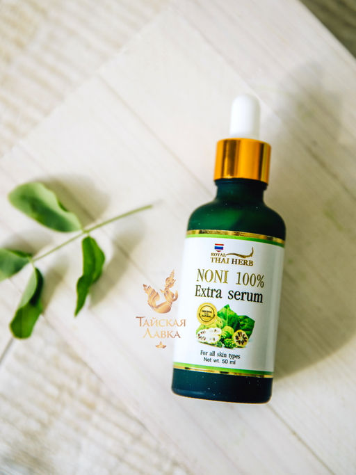 Сыворотка д/лица Увлажняющая Нони ROYAL THAI HERB50 мл фото 2