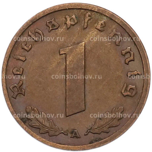 Монета 1 рейхспфенниг 1938 года A Германия