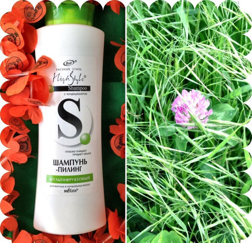 Шампунь-пилинг Мультифруктовый для жирных и нормальных волос, 500мл