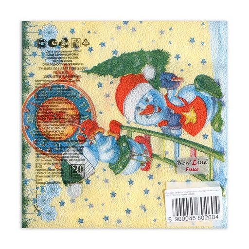 Цена за 3 шт. Салфетки новогодние бумажные Снеговички-Часовички, 2 слоя, 33?33 см, 20 шт.