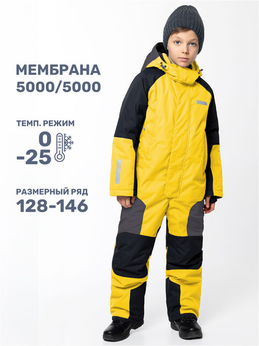 Комбинезон 8з6724 туман/асфальт - Nikastyle фото 15