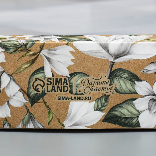 Цена за 5 шт. Коробка кондитерская, упаковка, For you with love, 27×27×5 см