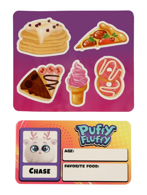 Puffy fluffy "Chase" pet toy