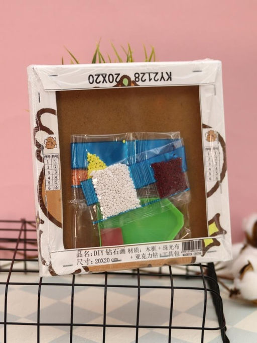 Алмазная мозаика на подрамнике Draw Me! Two capybaras, (20*20 см)