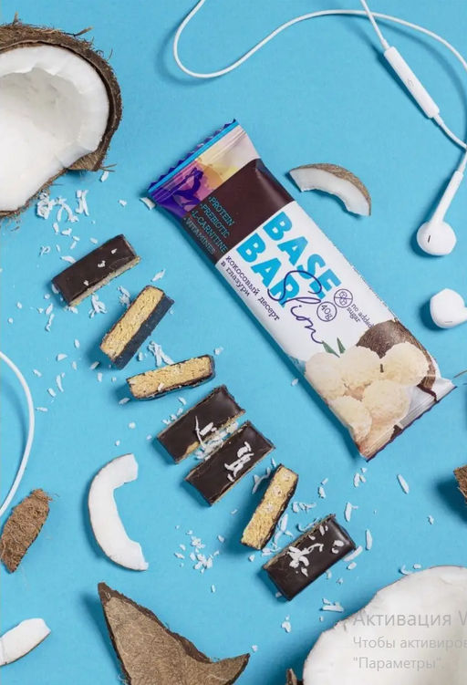 Батончик Base Bar Slim массой 40 грамм вкус кокос  фото 3