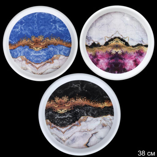 Поднос круглый 38 см / 380 /уп 80/ - Галеонтрейд фото 5