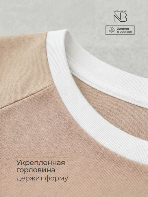 Базовая футболка хлопок и лайкра - Nota bene фото 19