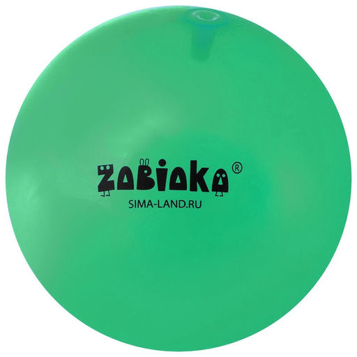 Мяч детский Акула 22 см, 60 г, цвет бирюзовый - Zabiaka фото 12